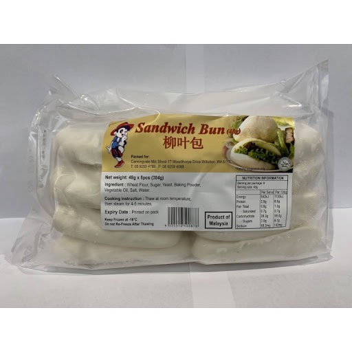 'Emma' Sandwich Bun (10x32gm) 320gm [Box of 25]
